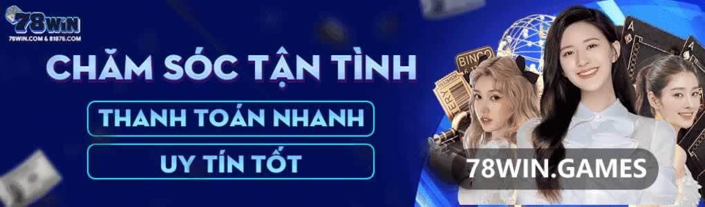 jhandi munda hack version screenshot — click to enlarge