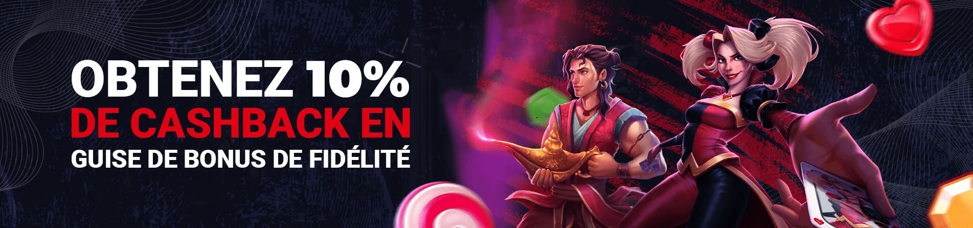 betway india casino live windows 7 download screenshot — click to enlarge