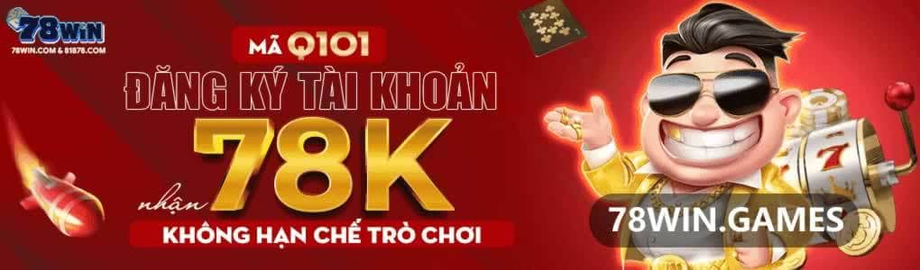 andar bahar game kaise jeete screenshot — click to enlarge