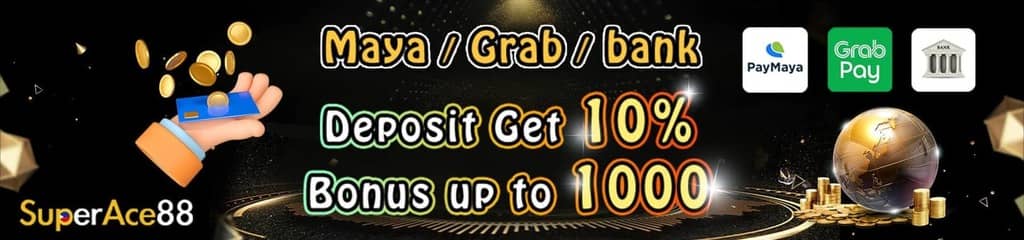 tez sign up bonus 2019 screenshot — click to enlarge