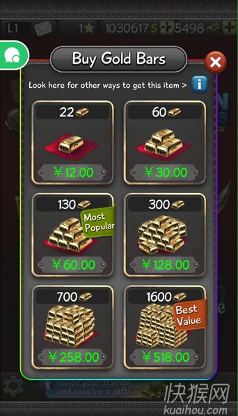 rummy circle cheats icon